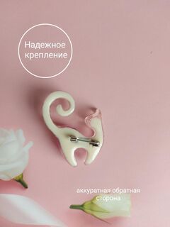 Брошь "Кокетка", изображение 2