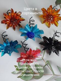 Шпилька спираль, изображение 6