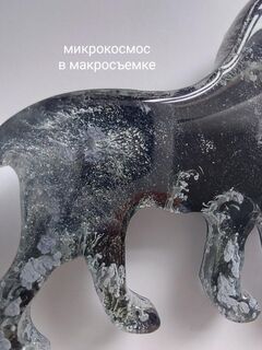 Брошь "Лев", изображение 3