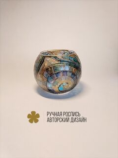 Подсвечник с ручной витражной росписью