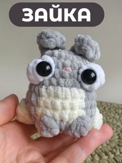 мягкая игрушка зайчик ручной работы / брелок зайчик