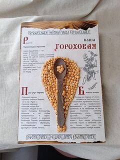 Про кашу сказ - текстурная модульная картина, панно составное, 20х25 см - одна табличка (часть), изображение 4