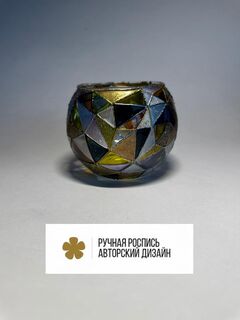 Подсвечник с ручной витражной росписью. 9 см.