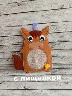 Тактильный зоопарк, изображение 2