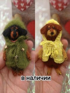 Такса Собака Корги Мопс Игрушка вязаная Брелок Сувенир, изображение 2