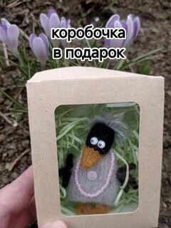 Ворона Игрушка вязаная Брелок Сувенир Брошь, изображение 5