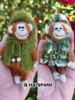 Обезьянка Обезьяна Игрушка вязаная Брелок