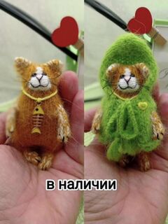 Кот Котик Кошка Кошечка Игрушка вязаная Брелок Сувенир
