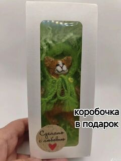 Кот Котик Кошка Кошечка Игрушка вязаная Брелок Сувенир, изображение 3