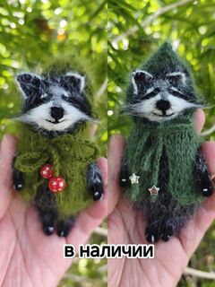 Енот Енотик Игрушка вязаная Брелок Сувенир