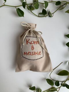 Кот в мешке, плюшевый сувенир, Основной цвет: Оранжевый, изображение 2