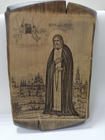 Икона Серафим Саровский