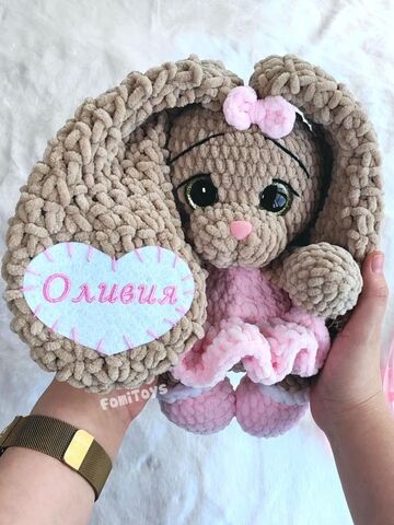 Вязаная зайка в платье с длинными ушами 30 см, мягкая игрушка FomiToys ручной работы