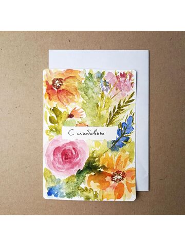 Открытка акварелью Цветы, изображение 2