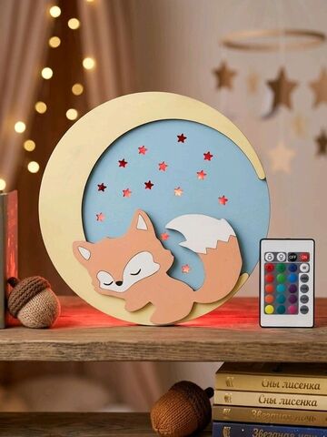 Ночник Лисичка RGB