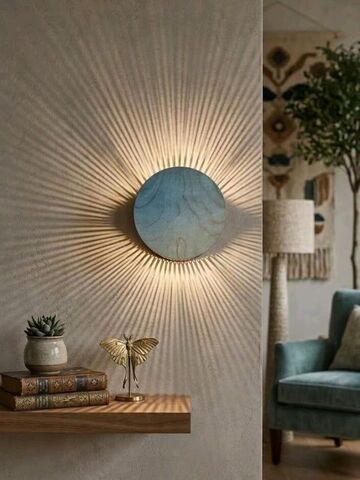 Ночник с лучиками под скрытую проводку