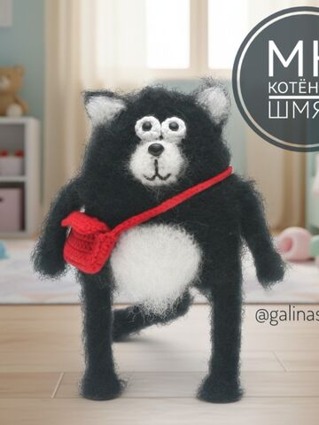 МК Котёнок Шмяк