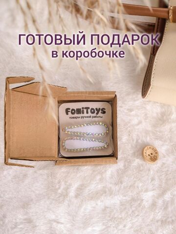 Белая заколка со стразами 5 см ручной работы | FomiToys | Набор 2 шт | Детские и взрослые аксессуары, Вариации товаров: 5, изображение 3