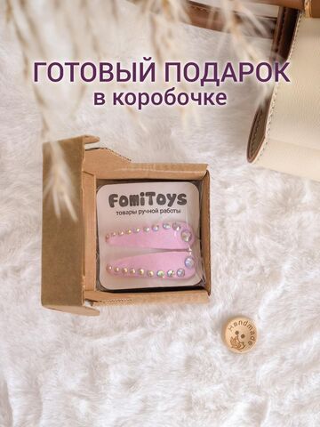 Розовая заколка со стразами 5 см ручной работы | FomiToys | Набор 2 шт | Детские и взрослые аксессуары, Вариации товаров: 3, изображение 3