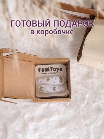 Белая заколка со стразами 5 см ручной работы | FomiToys | Набор 2 шт | Детские и взрослые аксессуары, Вариации товаров: 2, изображение 3