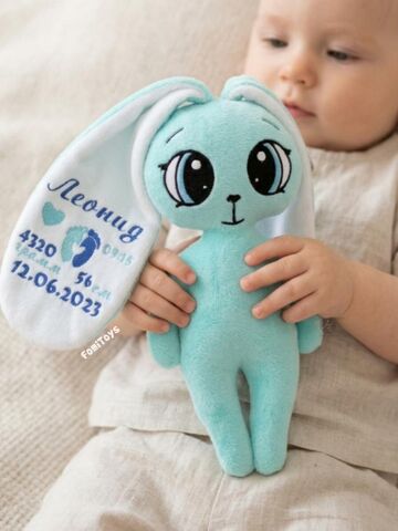 Мягкая игрушка Зайка с длинными ушами и метрикой FomiToys 24 см плюшевый антистресс авторская работа, Вариации товаров: 1