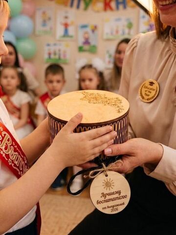 Подарок учителю или воспитателю. Ночник с лучиками с биркой в подарок, изображение 2