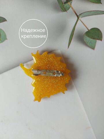 Брошь "Ёжик", изображение 2