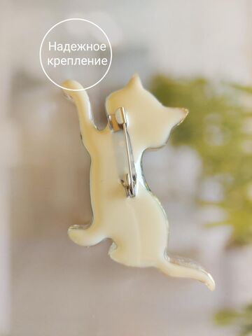 Брошь "Кошечка", изображение 2