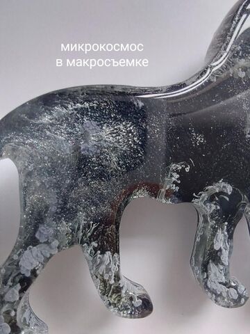 Брошь "Лев", изображение 3
