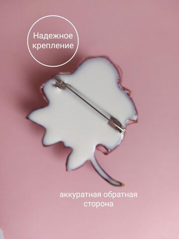 Брошь "Роза", изображение 3