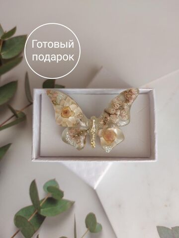 Брошь "Бабочка", изображение 3