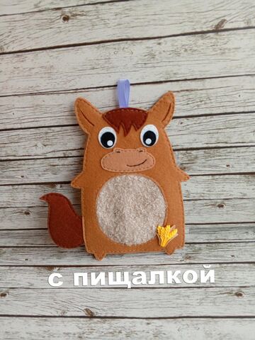 Тактильный зоопарк, изображение 2