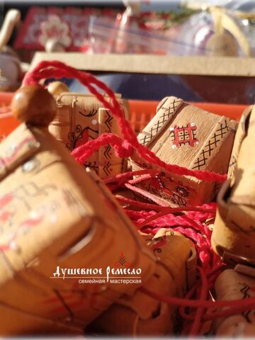 Брелок - шаркунок, изображение 5
