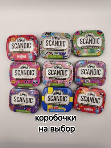 Игрушки вязаные 5-6 см в коробочке из-под конфет, изображение 10