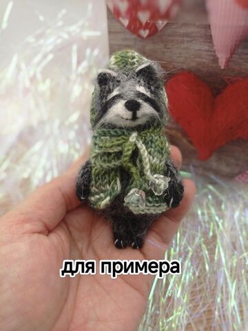 Енот Енотик Игрушка вязаная Брелок Сувенир, изображение 7