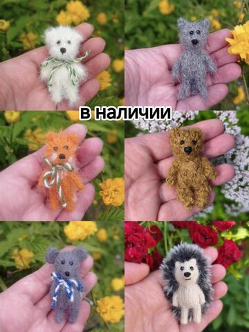 Игрушки вязаные мини 5-6 см Брелоки Сувениры