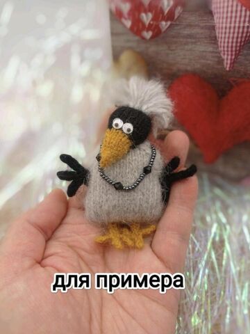 Ворона Игрушка вязаная Брелок Сувенир Брошь, изображение 10