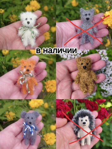 Игрушки вязаные мини 5-6 см Брелоки Сувениры
