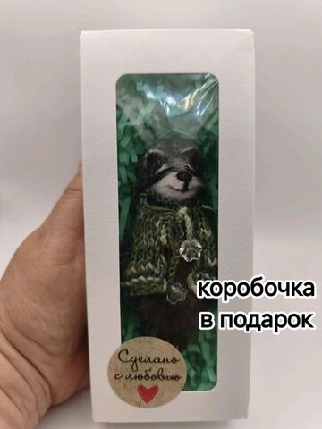 Енот Енотик Игрушка вязаная Брелок Сувенир, изображение 4