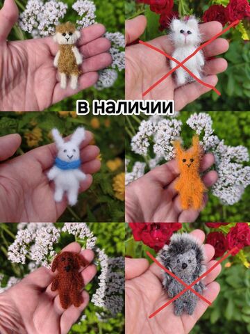 Игрушки вязаные мини 5-6 см Брелоки Сувениры, изображение 2