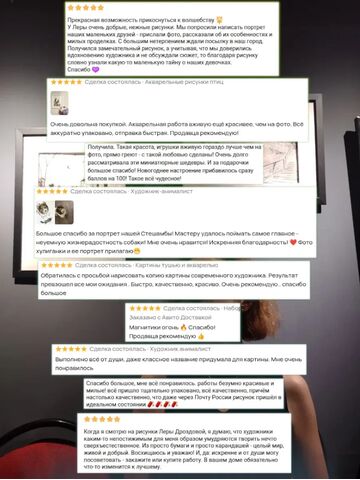 Авторская картина "Утки на коряге", ручная работа, чернила, линер, 30х21 см, Вариации товаров: 1, Основной цвет: Бирюзовый, изображение 8