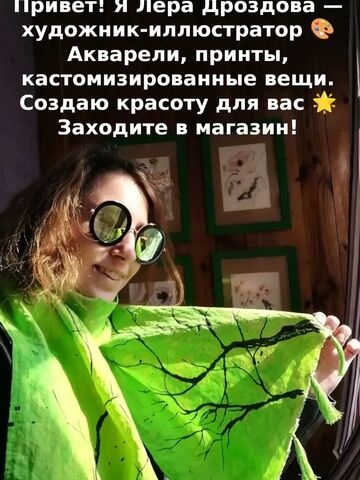 Набор открыток "Фантастическая дружба" 10х15 см, 5 штук, Вариации товаров: 2, Основной цвет: Разноцветный, Размер: 2, изображение 10