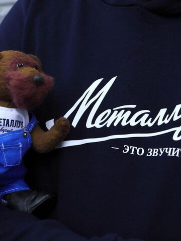 Металлургов Михаил Сталеварович, изображение 3