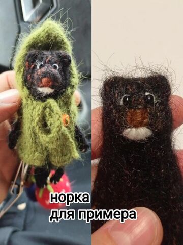 Игрушки вязаные Брелоки Сувениры, изображение 10