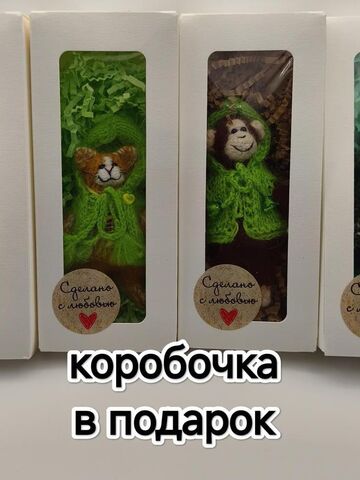 Игрушки вязаные Брелоки Сувениры, изображение 11