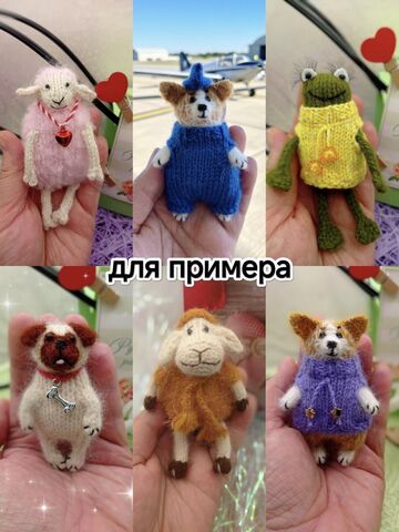 Игрушки вязаные Брелоки Сувениры, изображение 7