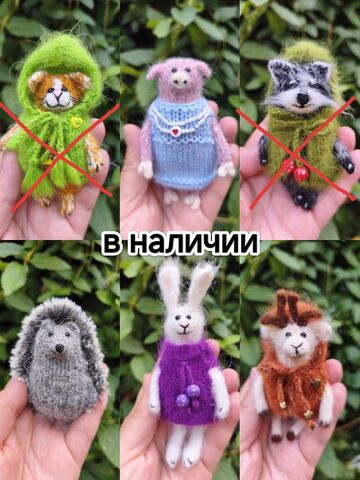 Игрушки вязаные Брелоки Сувениры, изображение 5