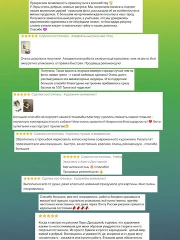 Шопер "Крыса-робот", ручная роспись, хлопок, п/э, чёрный, 34х40 см, Вариации товаров: 2, Основной цвет: Бронза, Размер: 2, изображение 11