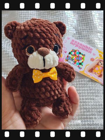 Мишка