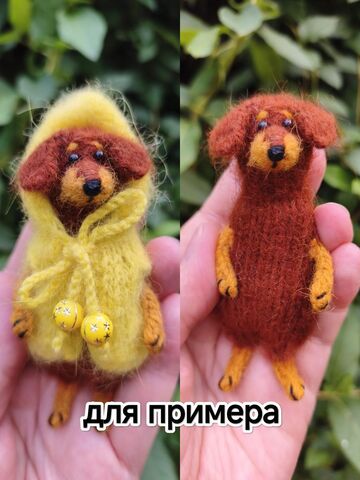 Такса Собака Корги Мопс Игрушка вязаная Брелок Сувенир, изображение 5